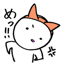 one word cat and rabbit sticker #1886103