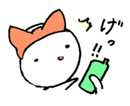 one word cat and rabbit sticker #1886107