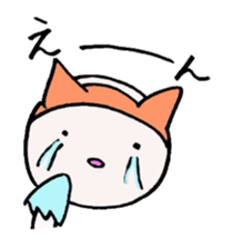 one word cat and rabbit sticker #1886109