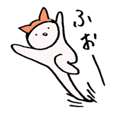 one word cat and rabbit sticker #1886111