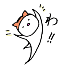 one word cat and rabbit sticker #1886113