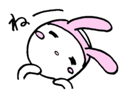 one word cat and rabbit sticker #1886119