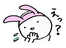 one word cat and rabbit sticker #1886125