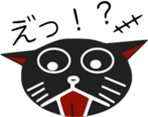 kurocat sticker #1891024