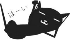 kurocat sticker #1891025