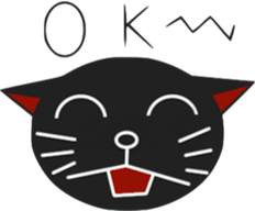 kurocat sticker #1891028