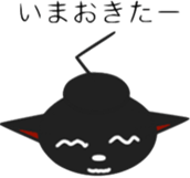 kurocat sticker #1891030