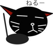 kurocat sticker #1891039