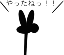 kurocat sticker #1891050