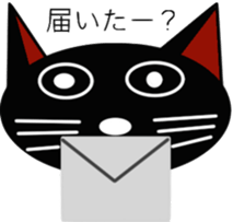 kurocat sticker #1891051