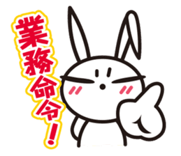 Angry Bunny sticker #2063373