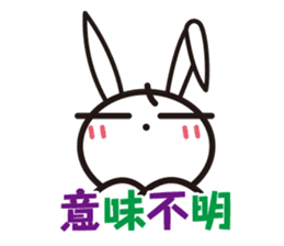 Angry Bunny sticker #2063374