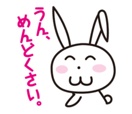 Angry Bunny sticker #2063380