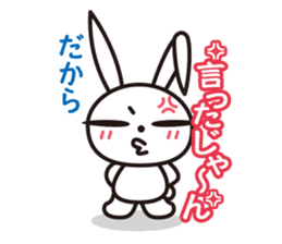 Angry Bunny sticker #2063381