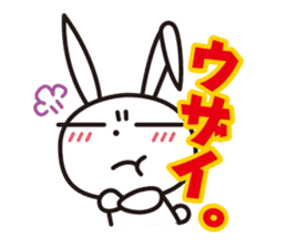 Angry Bunny sticker #2063382