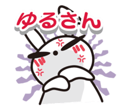 Angry Bunny sticker #2063383