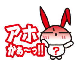 Angry Bunny sticker #2063384