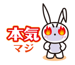 Angry Bunny sticker #2063385