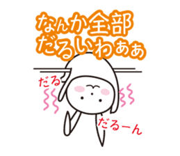 Angry Bunny sticker #2063389