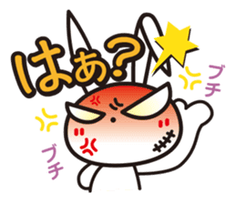 Angry Bunny sticker #2063390