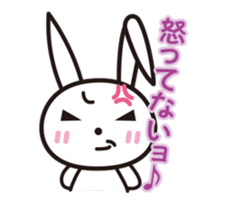 Angry Bunny sticker #2063391
