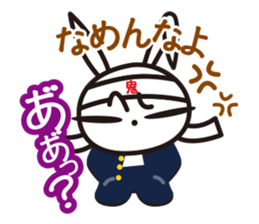 Angry Bunny sticker #2063393