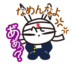 Angry Bunny sticker #2063393