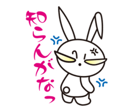 Angry Bunny sticker #2063398