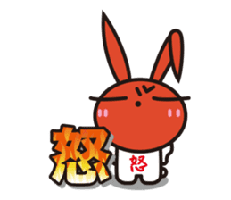 Angry Bunny sticker #2063401