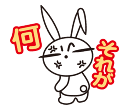Angry Bunny sticker #2063403