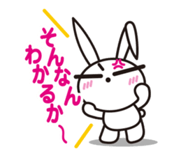 Angry Bunny sticker #2063404