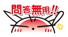 Angry Bunny sticker #2063405