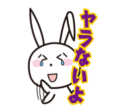 Angry Bunny sticker #2063408