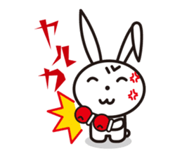 Angry Bunny sticker #2063409