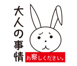 Angry Bunny sticker #2063411