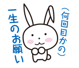 Angry Bunny sticker #2063412