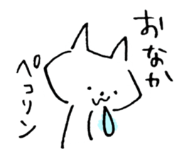 Shironyan sticker #2104862