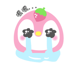 Cute Penguin sticker #2111504