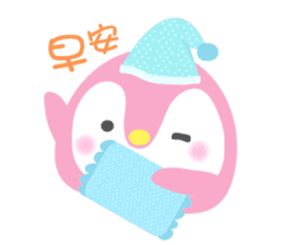 Cute Penguin sticker #2111537