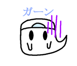 Life of ghost sticker #2162554