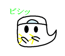 Life of ghost sticker #2162557