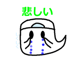 Life of ghost sticker #2162561