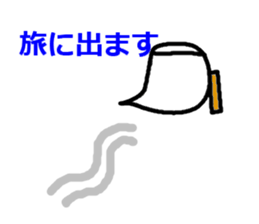 Life of ghost sticker #2162563