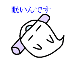 Life of ghost sticker #2162564