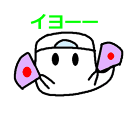 Life of ghost sticker #2162566