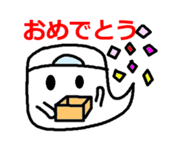 Life of ghost sticker #2162567