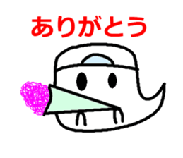 Life of ghost sticker #2162568
