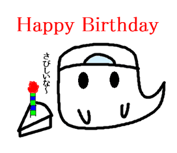 Life of ghost sticker #2162569