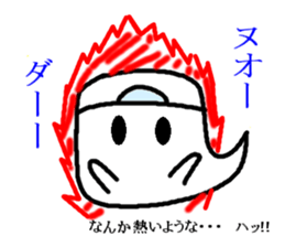 Life of ghost sticker #2162570