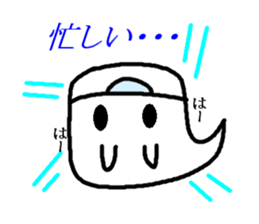 Life of ghost sticker #2162571